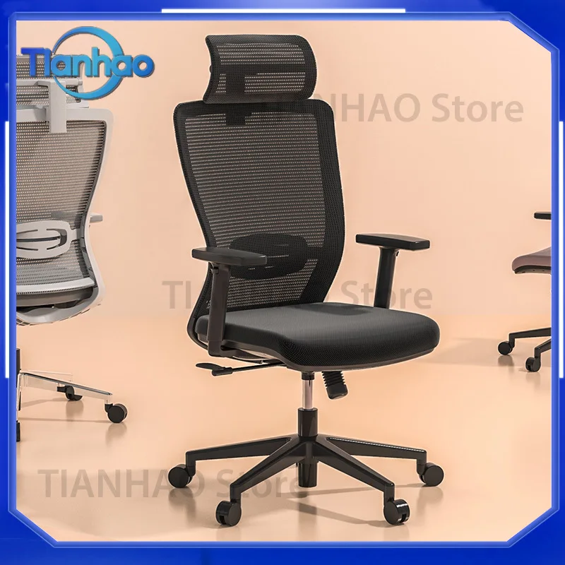 Ergonomic Office Chair for Home and Office Use Swivel Task Chair Comfortable Executive Meeting Chair for Employees Wholesale