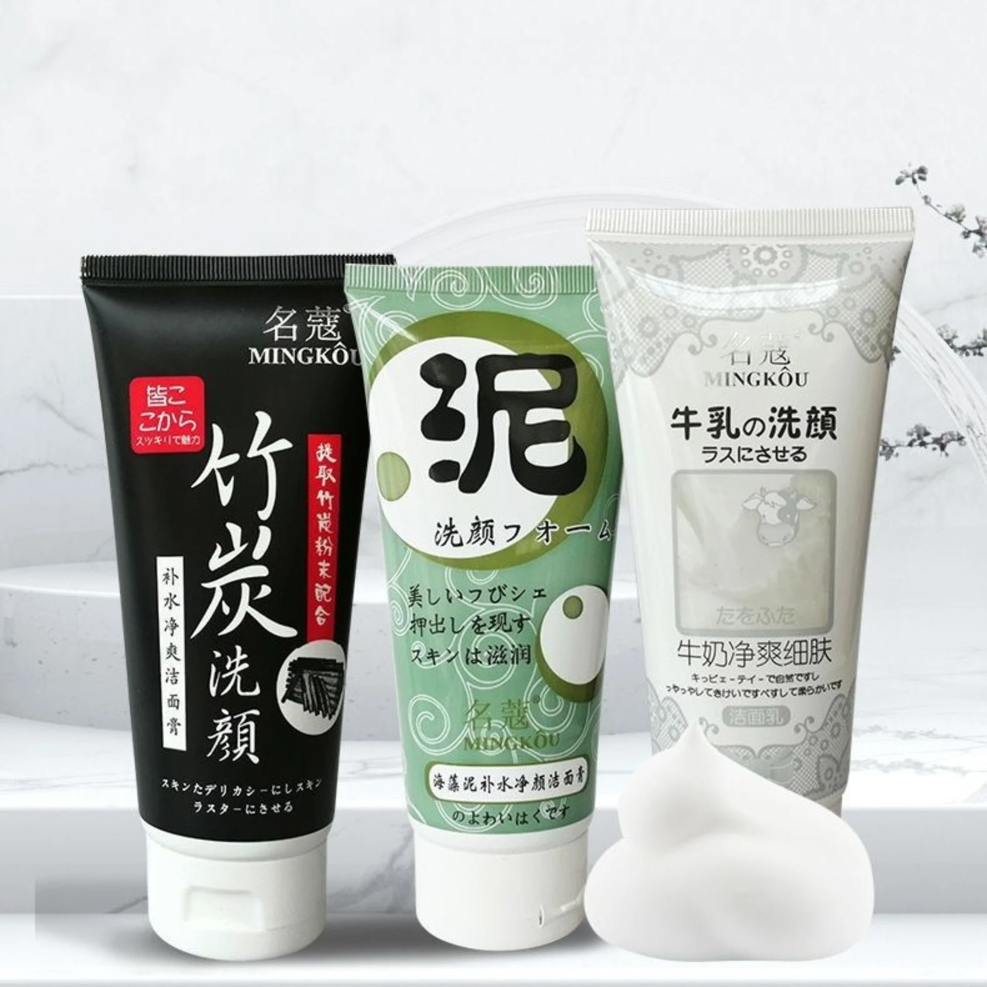130g Bamboo Charcoal Seaweed Mud Hydrating Cleansing Cream Moisturizing Deep Cleansing Pore Cleansing Refreshing SkinCare
