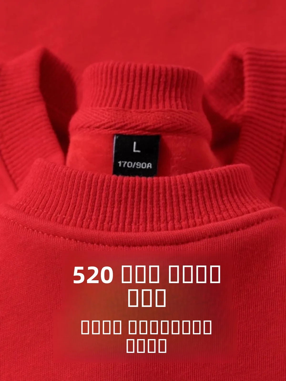 

Плотная толстовка с капюшоном в величественном красном цвете для года [номер года, например, 2023] с начесом, свободного кроя, с круглым вырезом и удлиненными рукавами