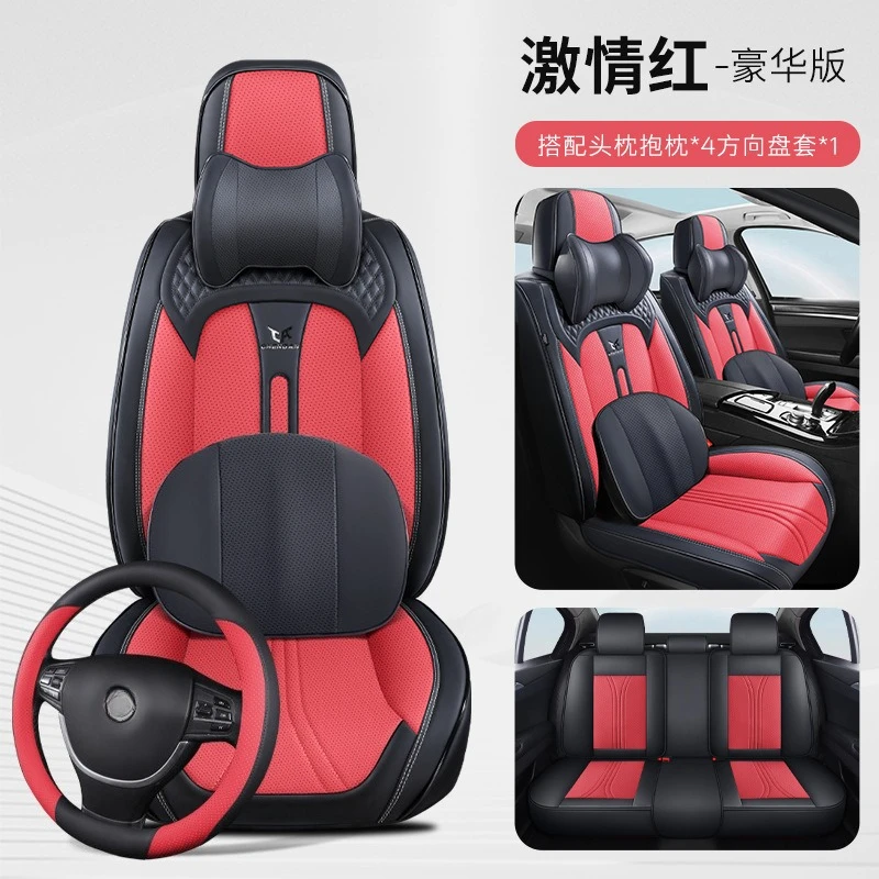 Full Nappa Leather Car Seat Covers For Nissan Qashqai J11 Navara D40 Terrano 2 March X Trail Patrol Versa Kicks  Auto Accessorie
