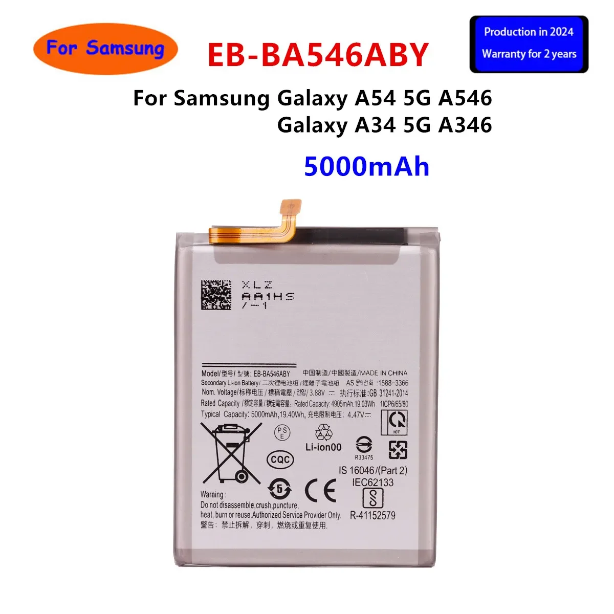 

Совершенно новый аккумулятор EB-BA546ABY 5000 мАч для Samsung Galaxy A54 5G A546/Galaxy A34 5G A346, аккумуляторы для телефонов