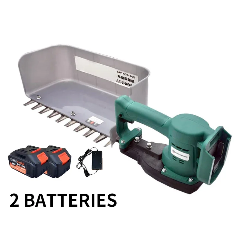 24V Lithium Battery Tea Picker Charging Brushless Electric Trimmer Handheld Household Single Person Tea Picking Machine