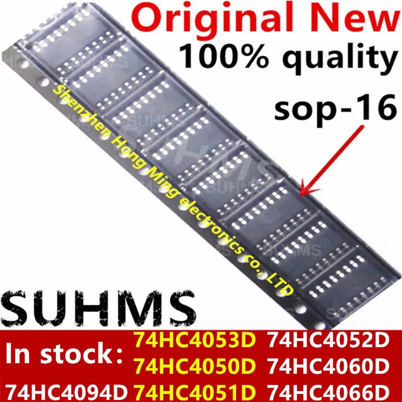 

(10piece)100% New 74HC4053D 74HC4050D 74HC4051D 74HC4052D 74HC4060D 74HC4066D 74HC4094D sop-16 Chipset