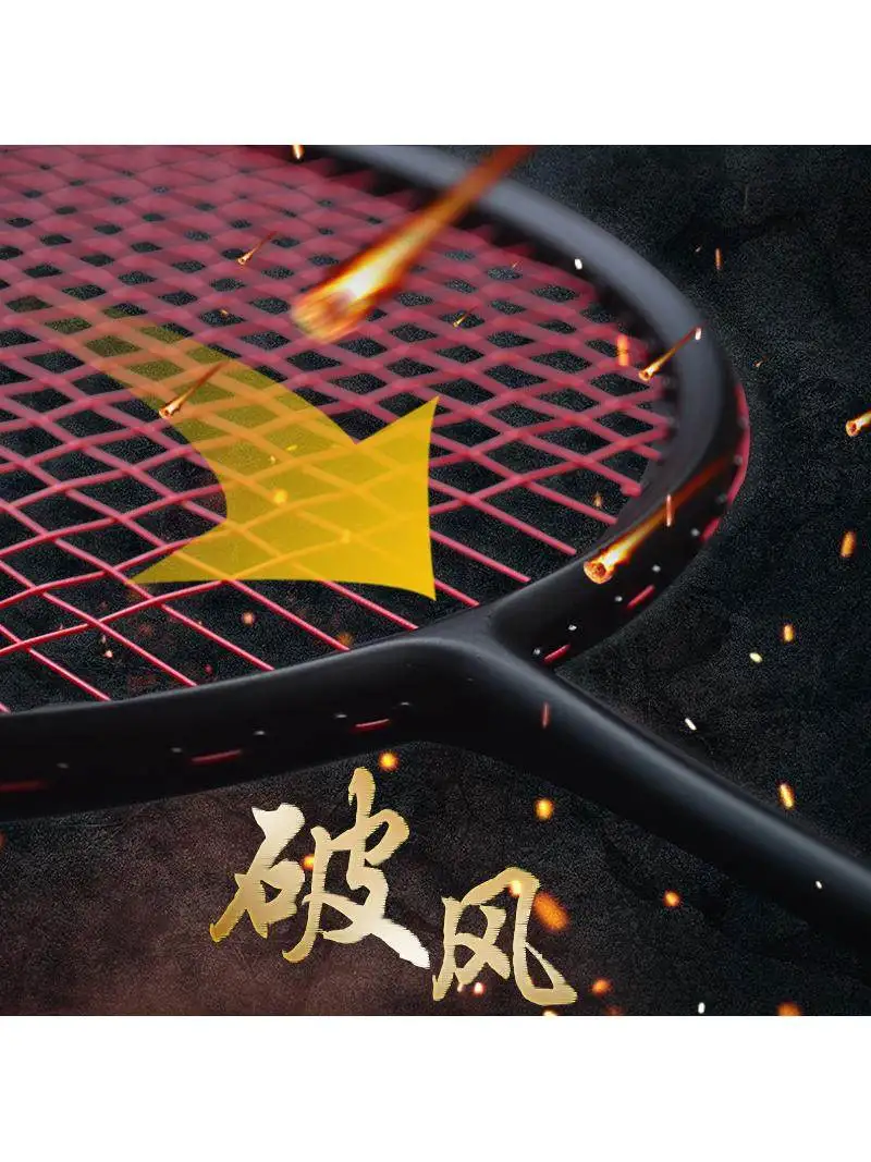 ultra-light-profional-badminton-raet-72g-carbon-fiber-training-uttleco-for-men-and-women-adults-sports-fitn