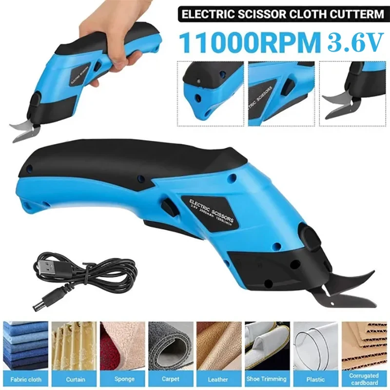 Rechargeable Electric Scissors Wireless Battery Cutter Cloth Carpet PVC Leather Cutting Tools Cordless Sewing Shear Doubl Blade