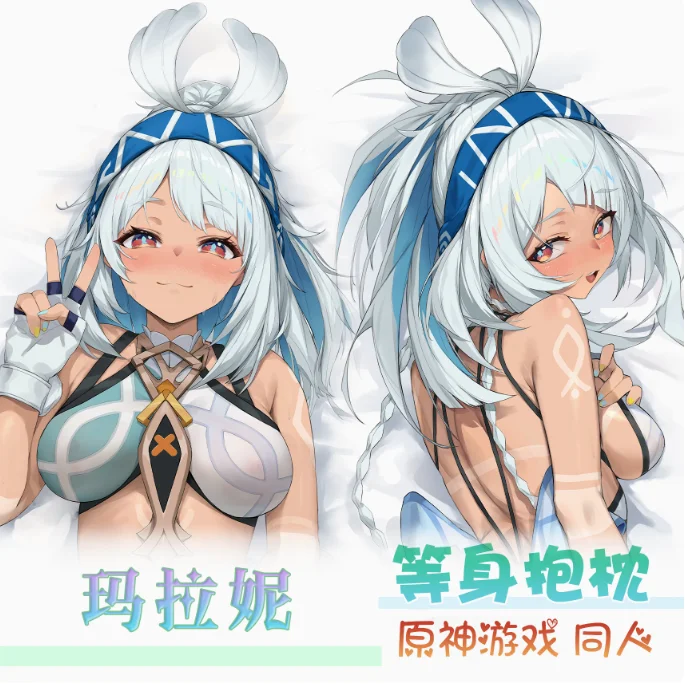 

Японское аниме Genshin Impact Muinaa Sexy Dakimakura, обнимающая наволочка для тела, наволочка отаку, чехол для подушки, постельные принадлежности, подарки ZTRM