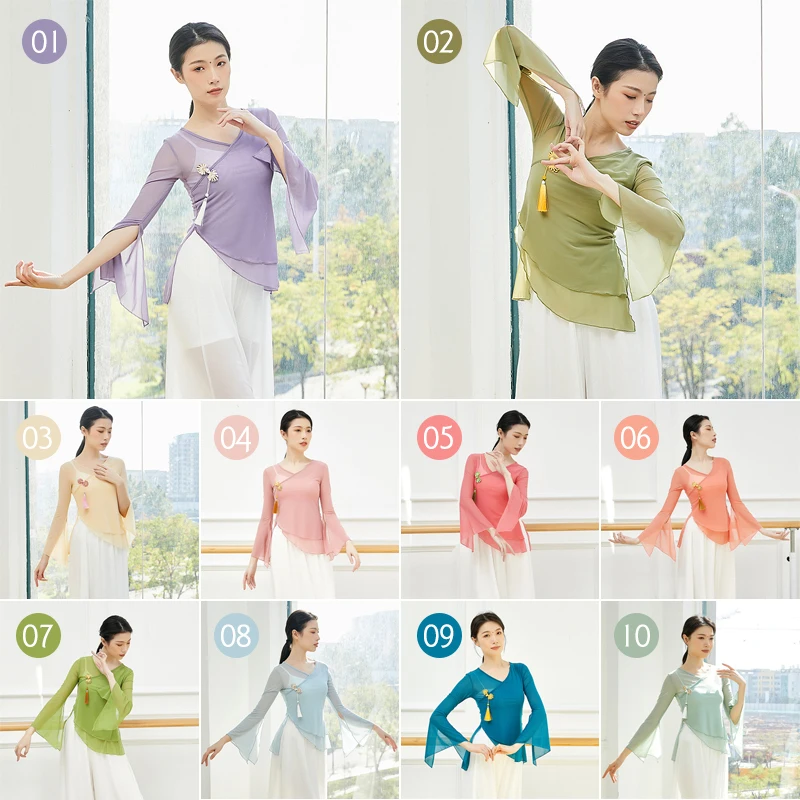 New Women's Classical Dance Training Clothes Elegant Shirt Rhythmic Yarn National Dance Costume Long Sleeve Performance Blouse