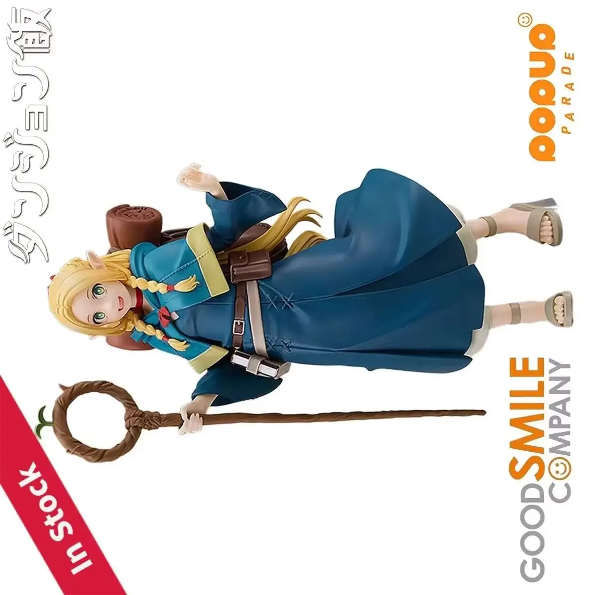 

Original Genuine Good Smile Company Prepainted Pop Up Parade Dungeon Meshi Marcille Donato Smile Fest 2024 Tokyo H=170mm Figure