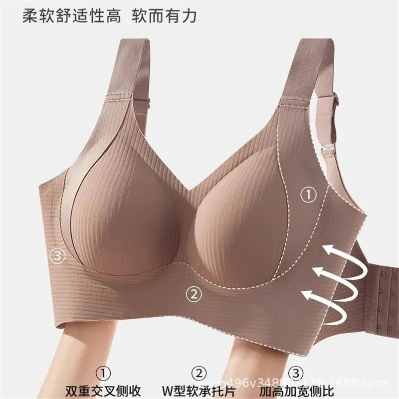 M-8XL 플러스 사이즈 여성용 풀 커버리지 미니마이저 처짐 방지 사이드 스무딩 무선 심리스 와이드 밴드 브라 통기성 데일리 브라 썸네일 5