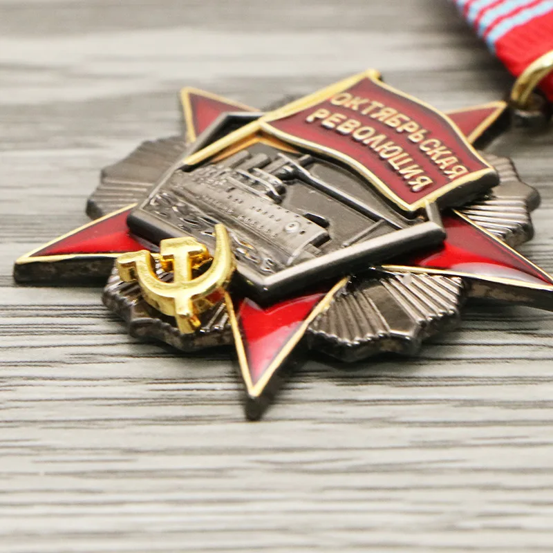 Reproduced Soviet Hanging Edition Ukraine Chernobyl Nuclear Power Plant Explosion Rescue Medal for Rescuers.