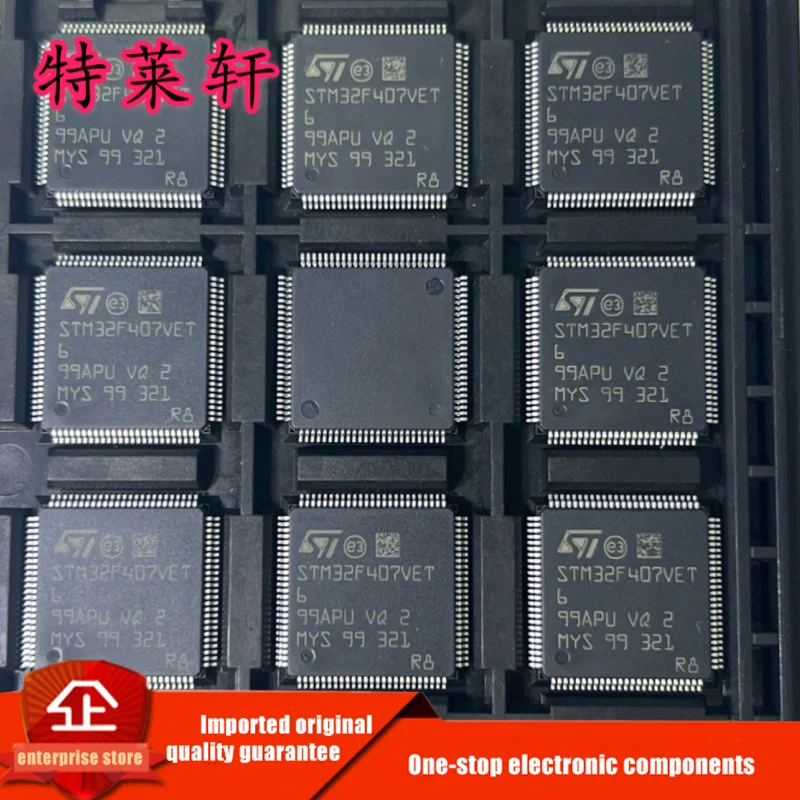 

New Original STM32F407VET6 STM32F407VE STM32F407 LQFP-100 ARM Microcontroller Chipset