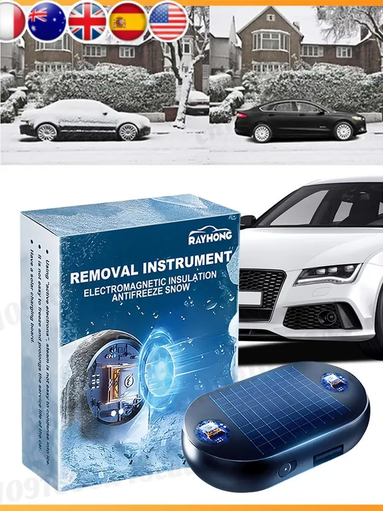 

Солнечная/USB антифриз, инструмент для удаления снега, 5-12 В, устройство для зимнего обезвоживания, активные электрики, микроволновая печь, молекулярный инструмент для обезвоживания