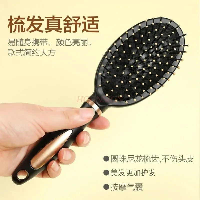 Curly hair comb, airbag massage comb, rib comb, inner buckle design, hairdressing cylinder, roller comb