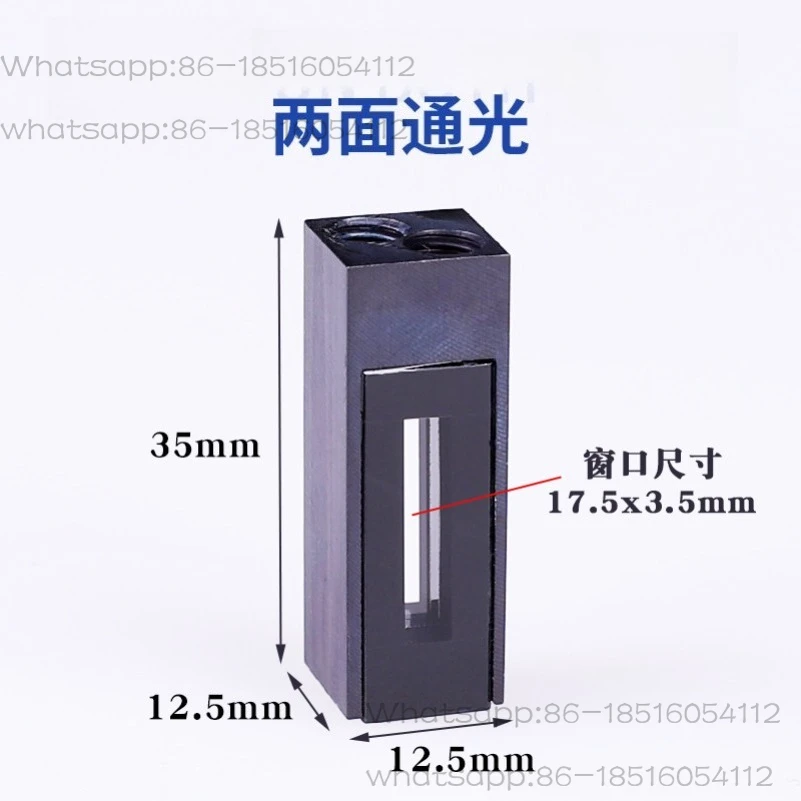 Quartz Flow Cuvette, Double-threaded Tube Fluorescence High-transparency Flow Cell 10mm Micro-UV Cuvette