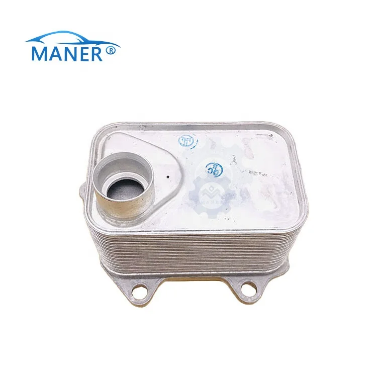 

06L117021E Car Cooling Systems Transmission Oil Cooler For Audi A3 A6 A7 A8 Q5 Q7 VW Golf