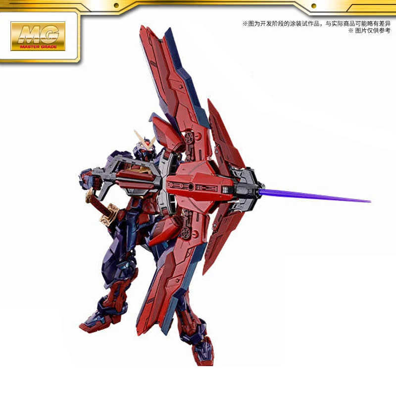 BANDAI PB CHINA LIMITED MG 1/100 GUNDAM ASTRAY RED FRAME KAI [Cross Contrast Color] Anime Action Figures Assembly Model Toy