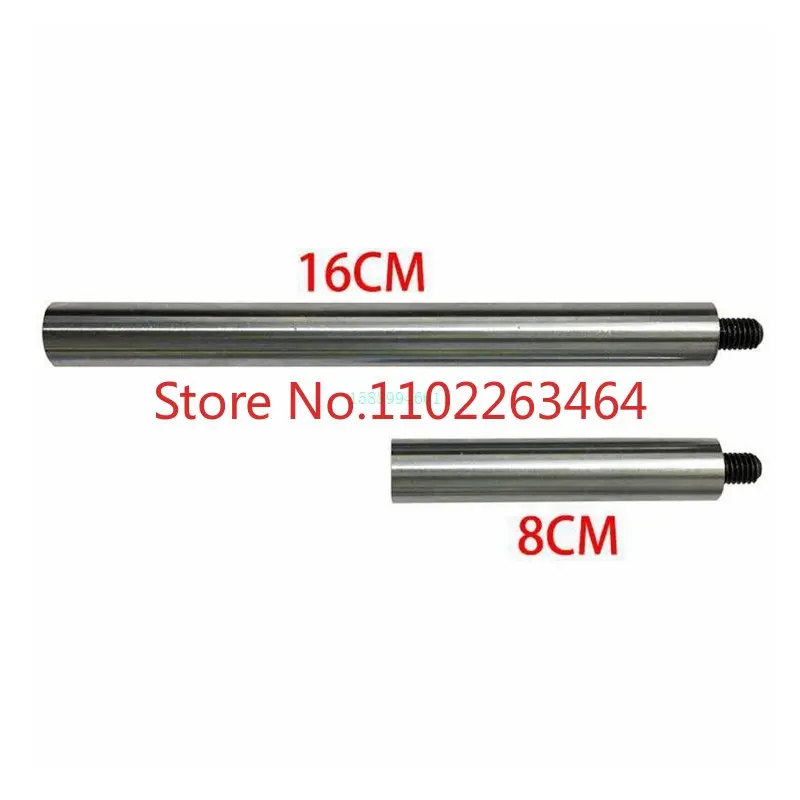 5 pieces Encoder meter wheel encoder extension rod bracket extension 8CM 16CM optional