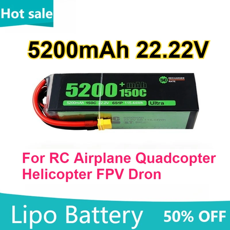 

【NEW】High Magnification 150C 5200mAh High Capacity Lithium Batteries for RC Airplane Quadcopter Helicopter FPV Dron