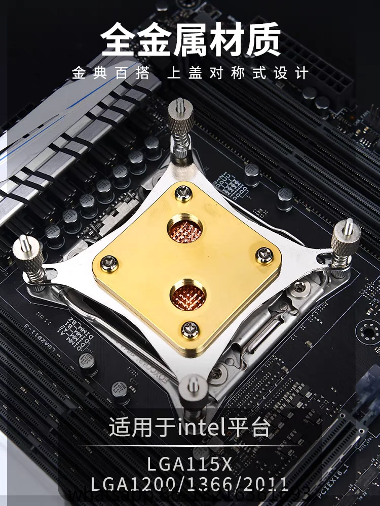 

Dongyuan Xinrui C16, многоплатформатный процессор Intel из чистой меди, компьютер с водяным охлаждением, промышленный блок рассеивания тепла с водяным охлаждением