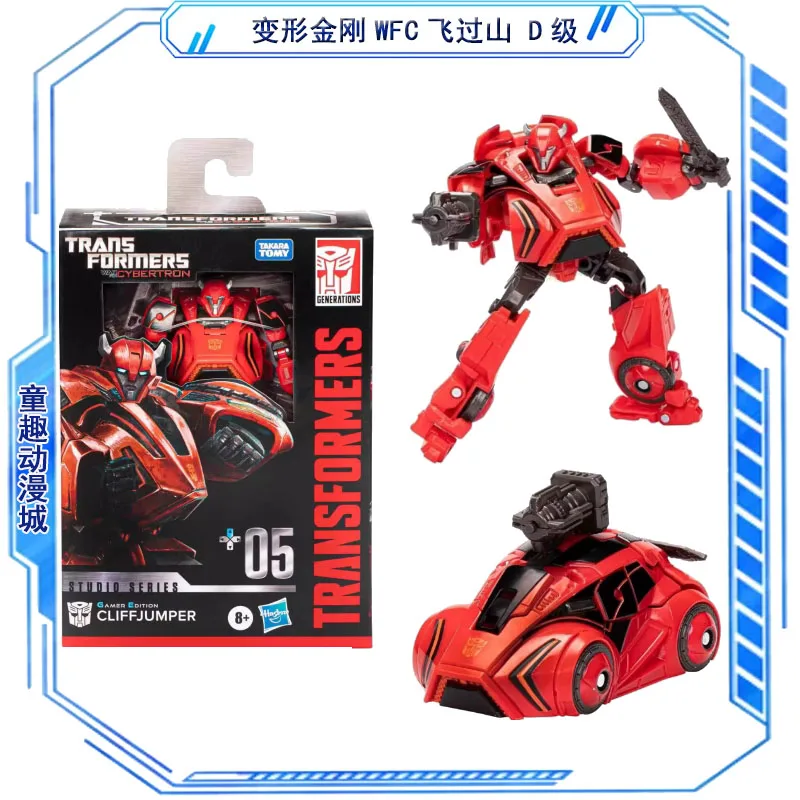 Transformateurs jouets série Studio édition Gamer série WFC 01 02 03 07 08 Bumblebee Barricade Starscream cliquet figurine jouet