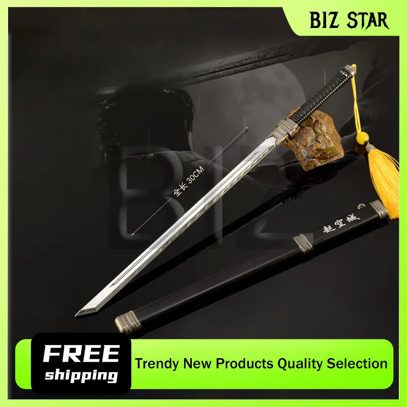 30 سنتيمتر/11.81in زان شين أنيمي الطرفية سلاح نموذج المعادن الحرفية تشاو كونغ تشنغ تانغ هنغ السيف ستار سكين لعبة الحلي عرض #1