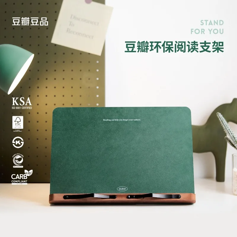 ✨Adjustable Foldable Eco-Friendly Recycled Wood Reading Stand Book Holder for Books Art Drawing Tablet Viewing Office Work