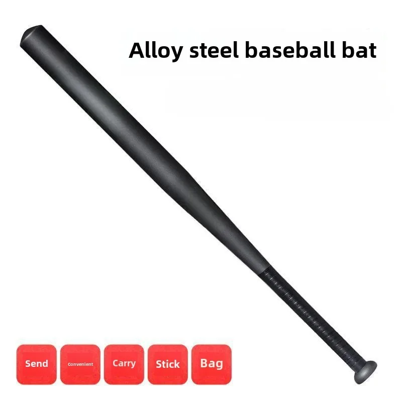 30 Inch Thickened Hard Baseball Bat Frosted Alloy Steel Black Baseball Bat Iron Baseball Bat