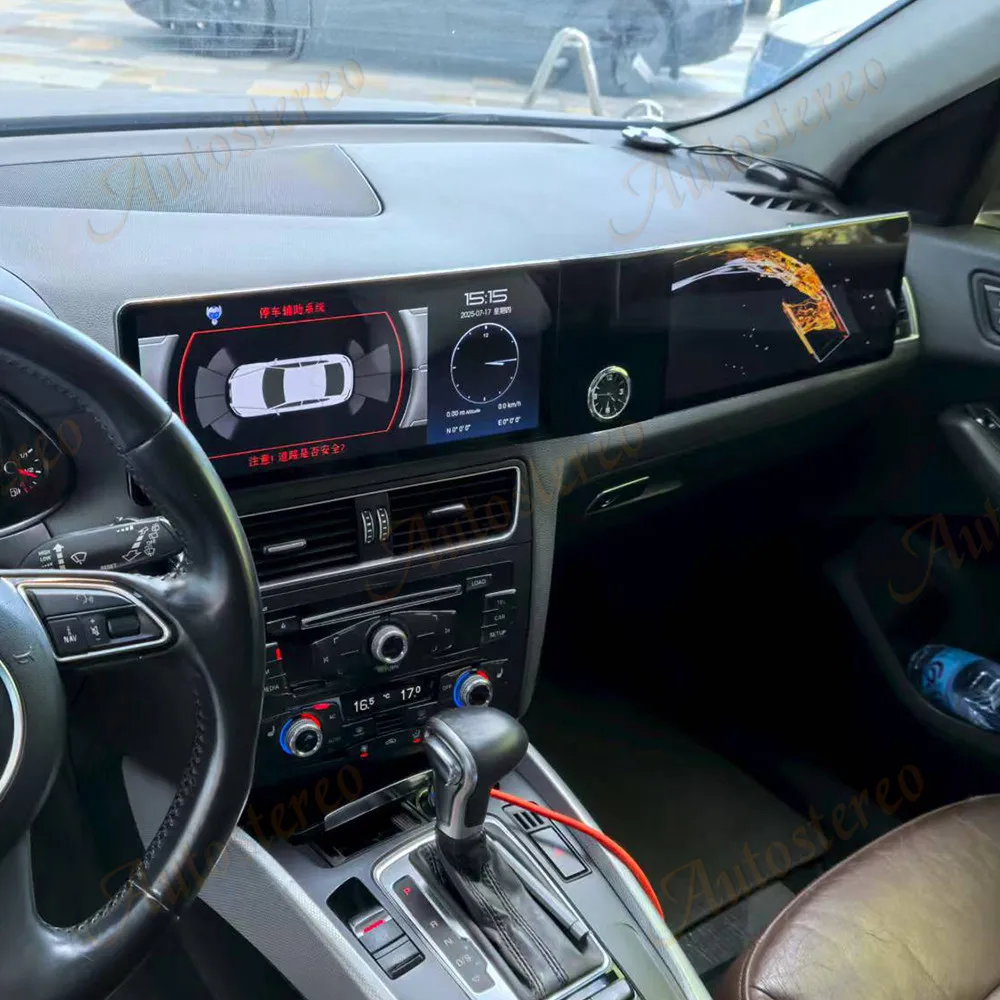 Radio de coche Android14 de doble pantalla Carplay para Audi Q5 2008-2016 reproductor Multimedia unidad principal de navegación GPS reproductor multimedia Radio de coche
