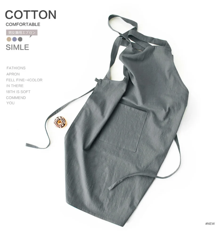 Solid-Color Cotton-Linen Lightweight H-Shaped Apron for Men and Women Baking, Kitchen, and Floral Workwear