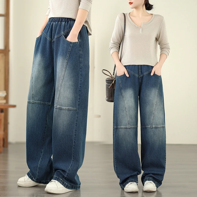 

Синие выцветшие широкие джинсы, женские длинные брюки с эластичной резинкой на талии, прямые хлопковые джинсовые повседневные синие джинсы Quali