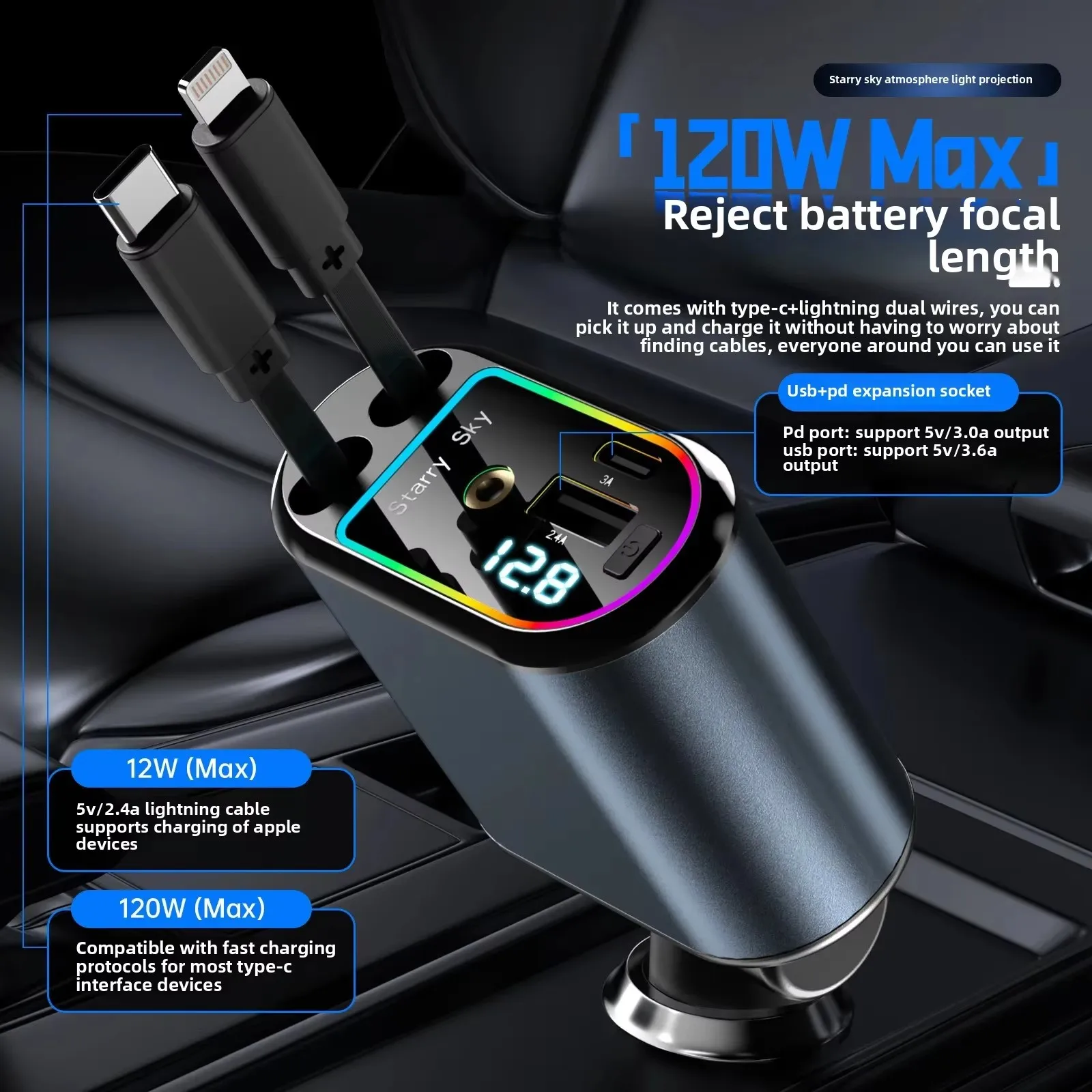 Einziehbares Autoladegerät, 120 W, Sternenhimmel, Top-Projektionslicht, Vier-in-Eins, Typ C + Lightning, zwei Drähte, USB + PD-Erweiterungssteckdose