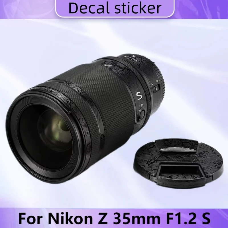 Для Nikkor Z 35 1.2 Наклейка на объектив для Nikon Z 35 мм f/1.2 S Обертка объектива Z35F1.2S Наклейка 35 f1.2 s Кожа объектива