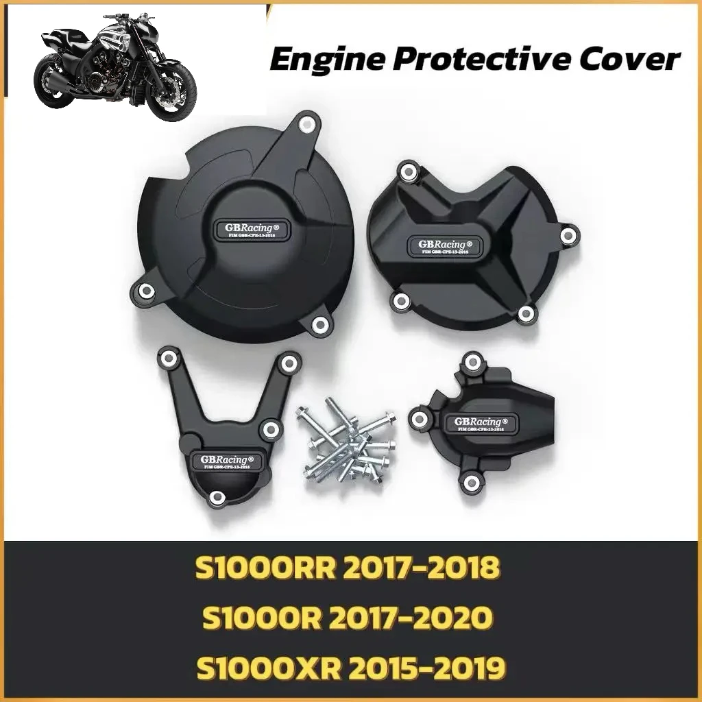 

Для BMW S1000RR 2017-2018 S1000R 2017-2020 и S1000XR 2015-2019 Racing Премиальный защитный чехол для двигателя