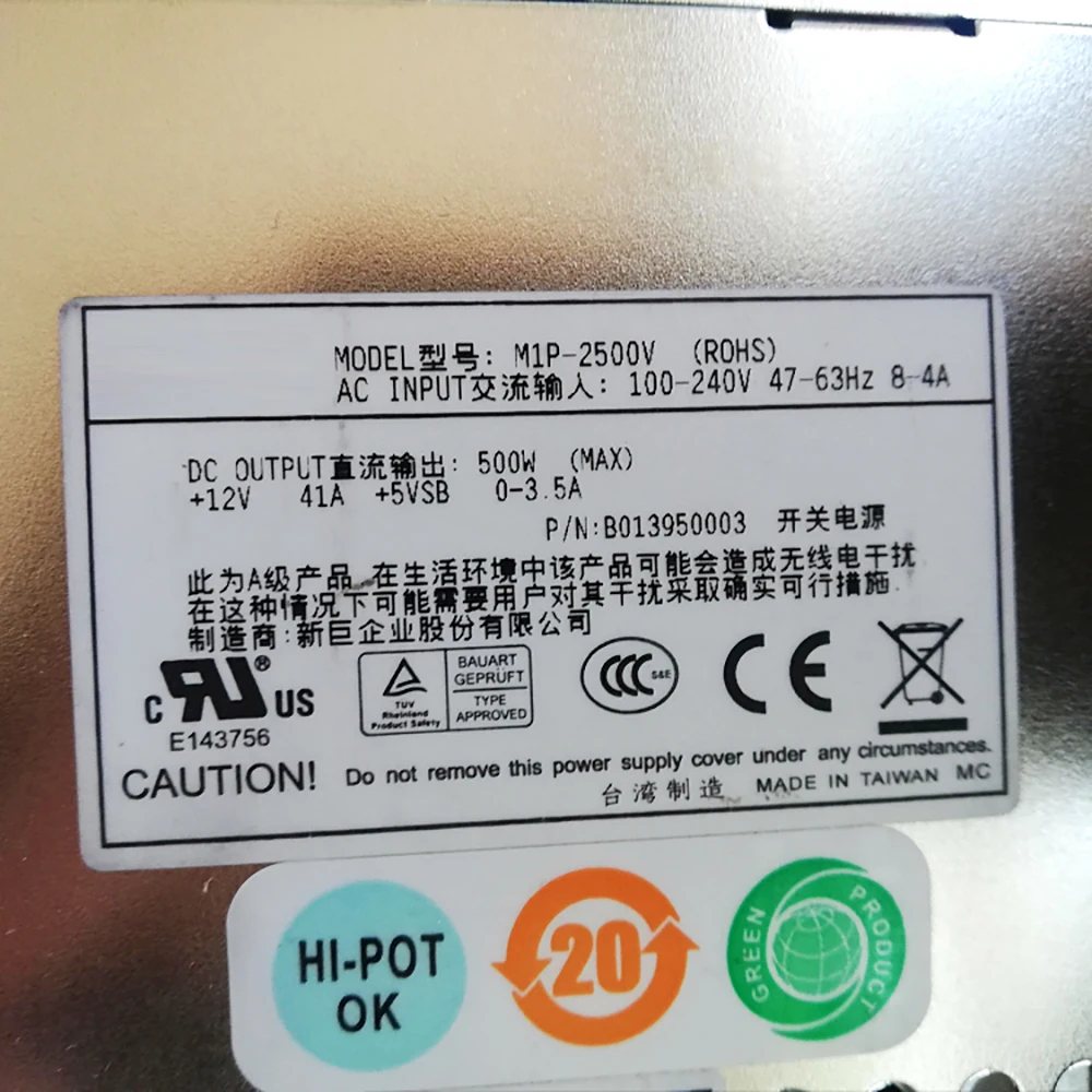 M1P-2500V (ROHS) P/N:B013950003 Server Power Supply 500W