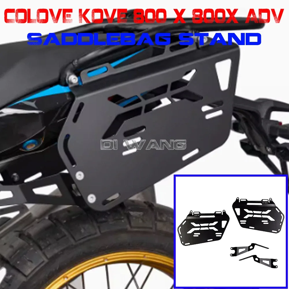 

New Fit COLOVE KOVE 800 X Accessories Side Bag Holder Bracket Mount Saddle Bag Bracket For COLOVE KOVE 800 X 800X ADV