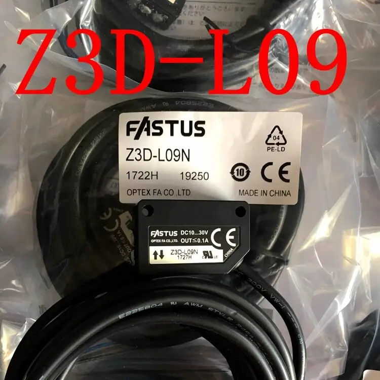 新品純正日本製optex光電スイッチ-z3d‑l09n-z3d‑100n-z3‑b30n-z4b‑s08n-拡散型光電センサー-12‑24vdc