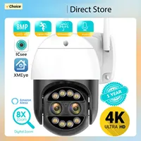8MP 4K 8x Hybrid Zoom 2.8+12mm Dual Lens PTZ IP Camera WiFi Human Detection 4MP Audio Security Video Surveillance Camera