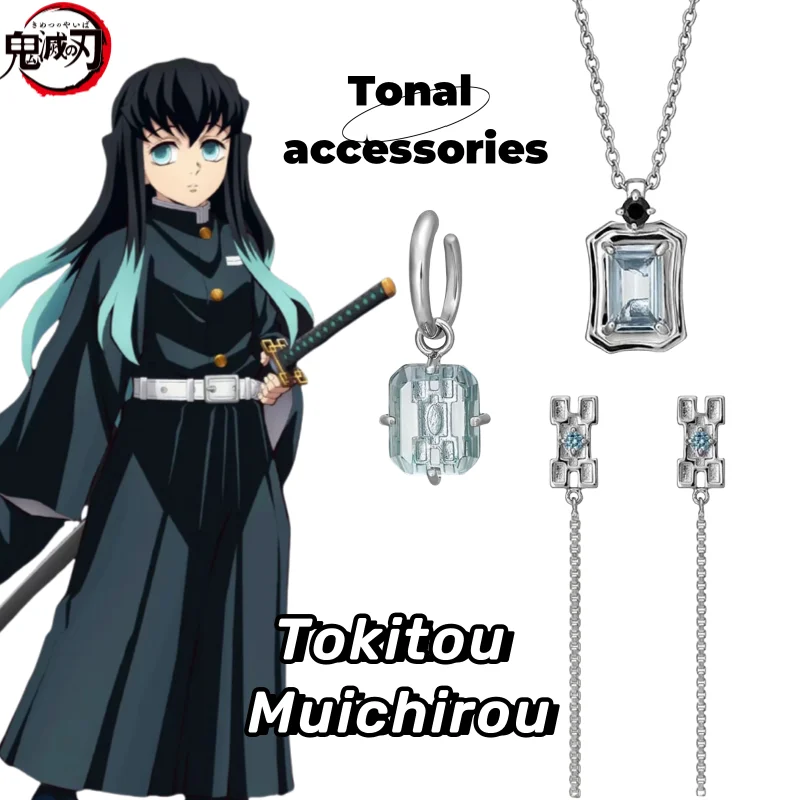 

New Demon Slayer Kanroji Mitsuri Tokitou Muichirou anime peripherals creative and versatile necklace stud earrings accessories
