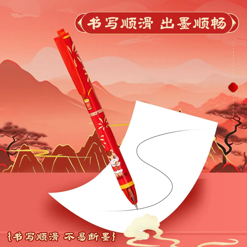 Bolígrafos de Gel de poni Kawaii, bolígrafos suaves para escribir, bolígrafos neutros de presión de dibujos animados, papelería de oficina para estudiantes, regalos del año del caballo, 12 Uds.