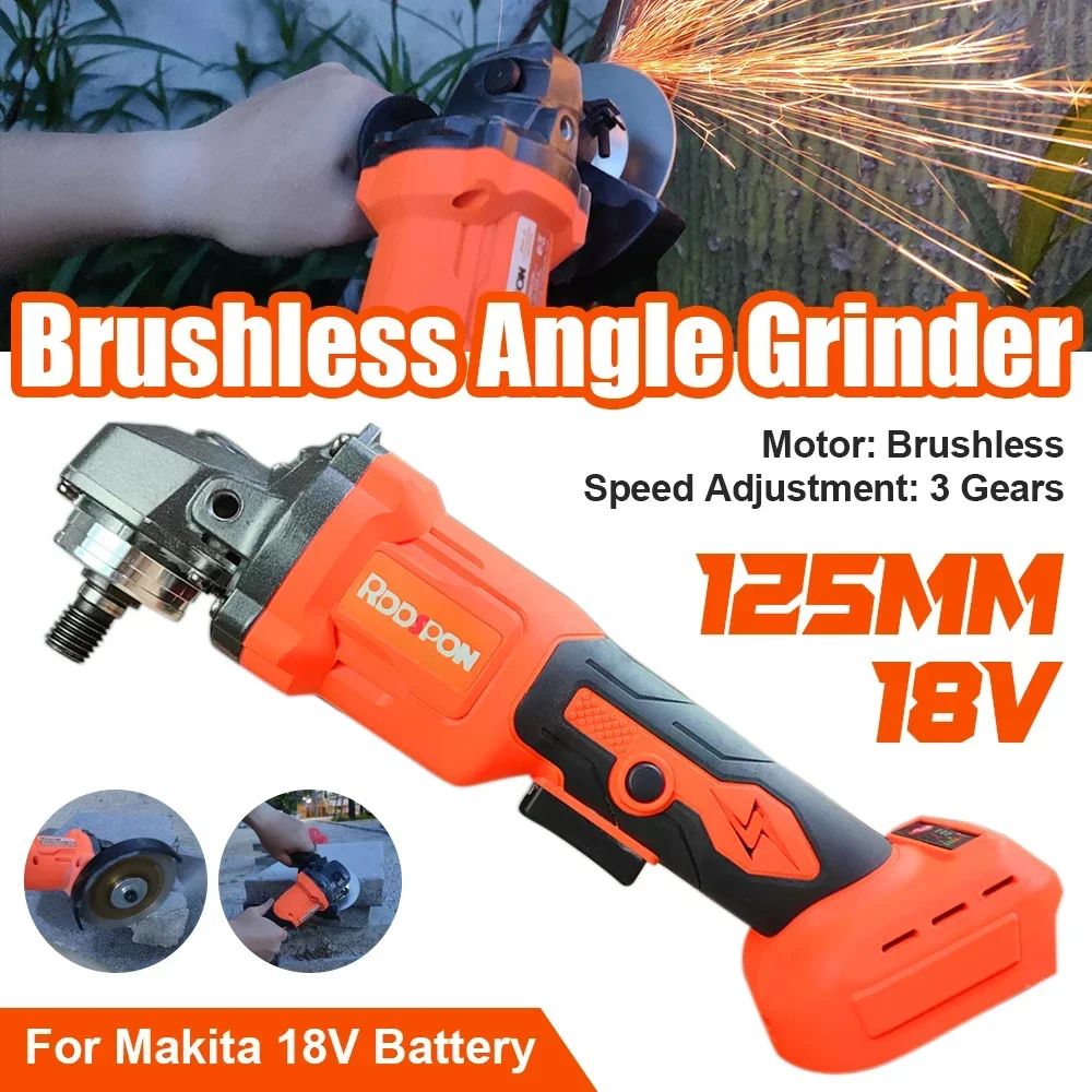 125mm Brushless Electric Angle Grinder 3 Gears Electric Cordless Polishing Cutting for Makita 18V Battery Woodworking Power Tool