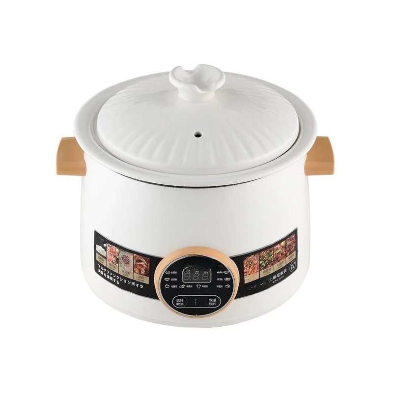 Mini rice cooker household smart reservation rice cooker multi-function