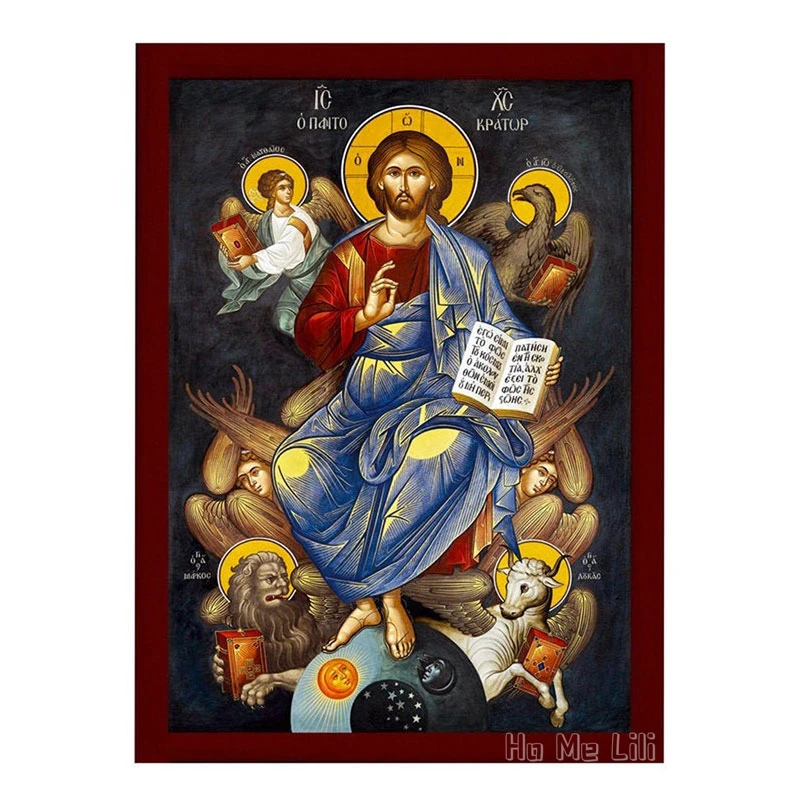 The Great High Priest Jesus Christ Greek Orthodox Icon Byzantine Art Wall Hanging Religious Decor