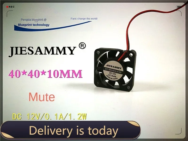 40*40 * 10MM Special Offer Mute Jiesammy 4010 40*40 * 10MM 4cm 12V Bridge Chips Cooling Fan