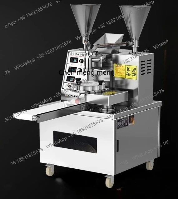 

Fully Automatic Commercial Small Multi-Functional Imitation Handmade Automatic Bun and Xiaolongbao Making Machine