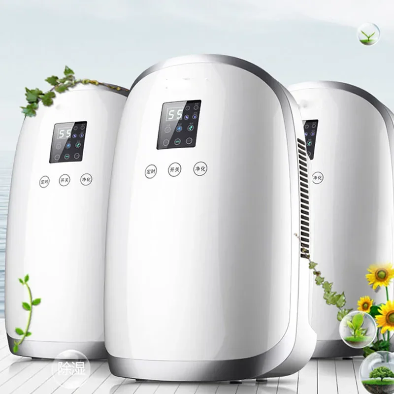 Air Dehumidifier  0-30 Square Meters    Bedroom Dryer   LED Large Screen Intelligent  Dehumidifier