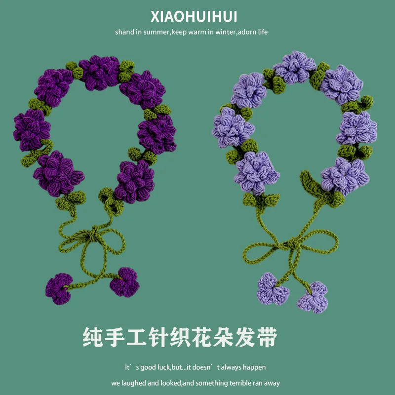 

Creative Grape Shape Design Hand-woven Headbands for Women Spring and Summer Travel Photo Versatile Sweet Hair Accessories