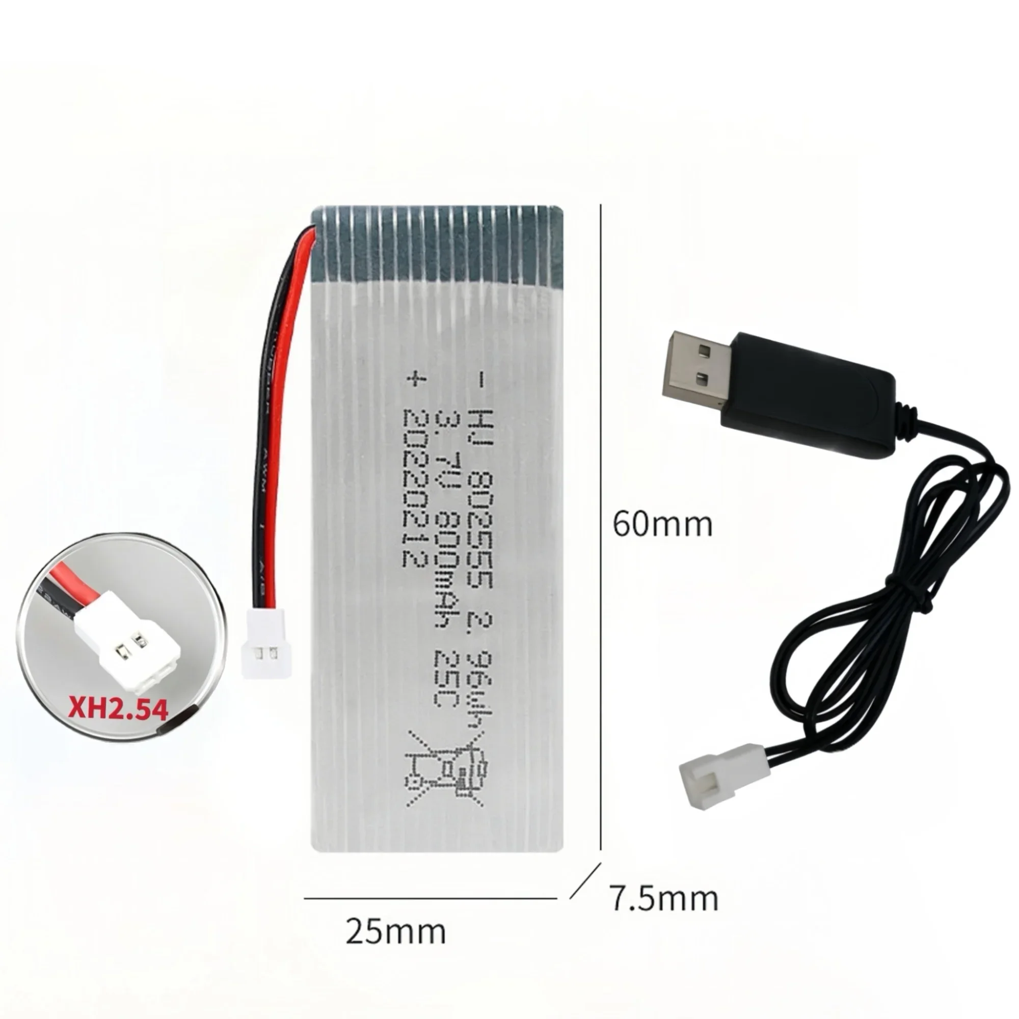 802555 バッテリー 3.7V 800mAh 25C Lipo バッテリー USB 充電器 H12C F181 F187 F163 ドローン用 ‌   ラジコン飛行機 ラジコンヘリコプター スケールモデル