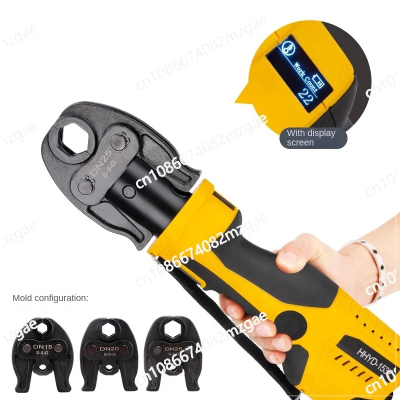 

HHYD-1532 Перезаряжаемый портативный гидравлический щипцы Электрический трубный ключ Тонкостенный зажим из нержавеющей стали Электрогидравлические плоскогубцы