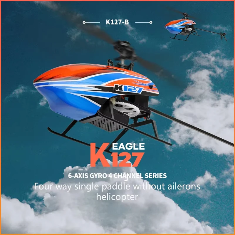 

WLtoys RC Вертолеты K170 K127 2,4 ГГц 4CH 6-Aixs Гироскоп с фиксированной высотой и одним лезвием Пропеллер Гироскоп Мини RC Игрушки для детей Подарок