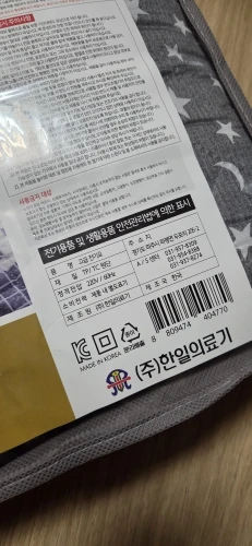리뷰 사진